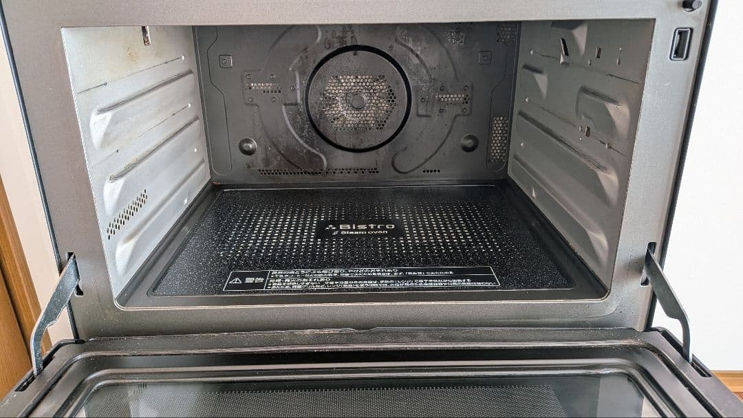 【早い物勝ち】パナソニック　ビストロ　オーブンレンジ　NE-BS1500