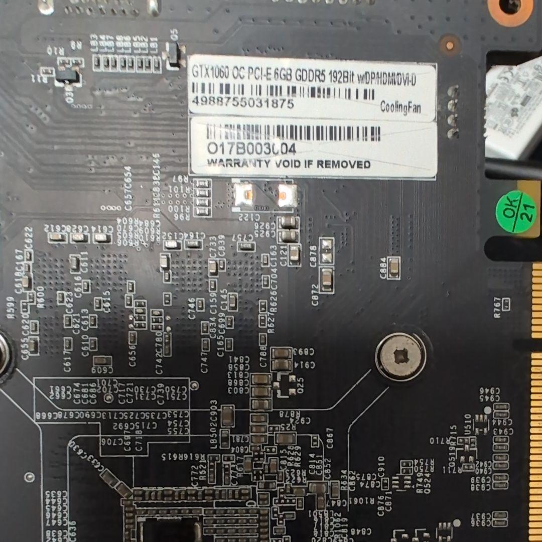 玄人志向 GeForce GTX 1060 6GB