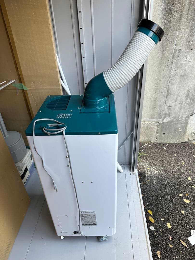 ダイキン スポットエアコン SUASP1HS 単相100V 首振なし クリスプ