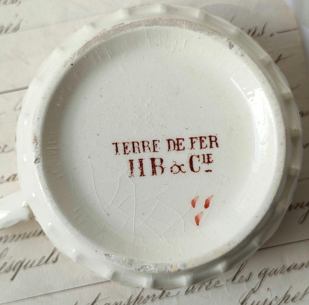 希少　美品　ジョワジールロワ　ショコラカップ　マロン　フランスアンティーク