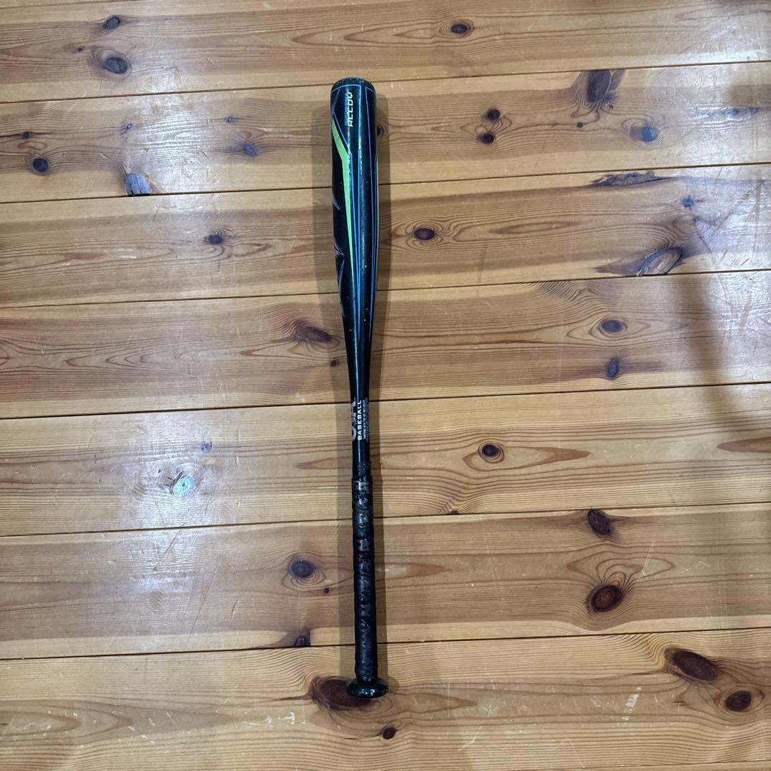 ローリングス　リトルリーグ少年硬式バット71.5cm