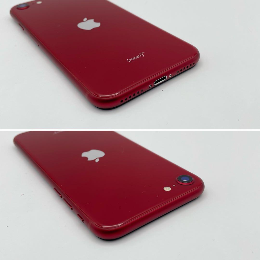 iPhone SE3 128GB 大容量バッテリー新品100% 第3世代 赤
