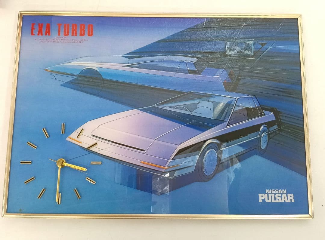 NISSAN PULSAR TURBO 掛時計 記念品　　箱付き　上110