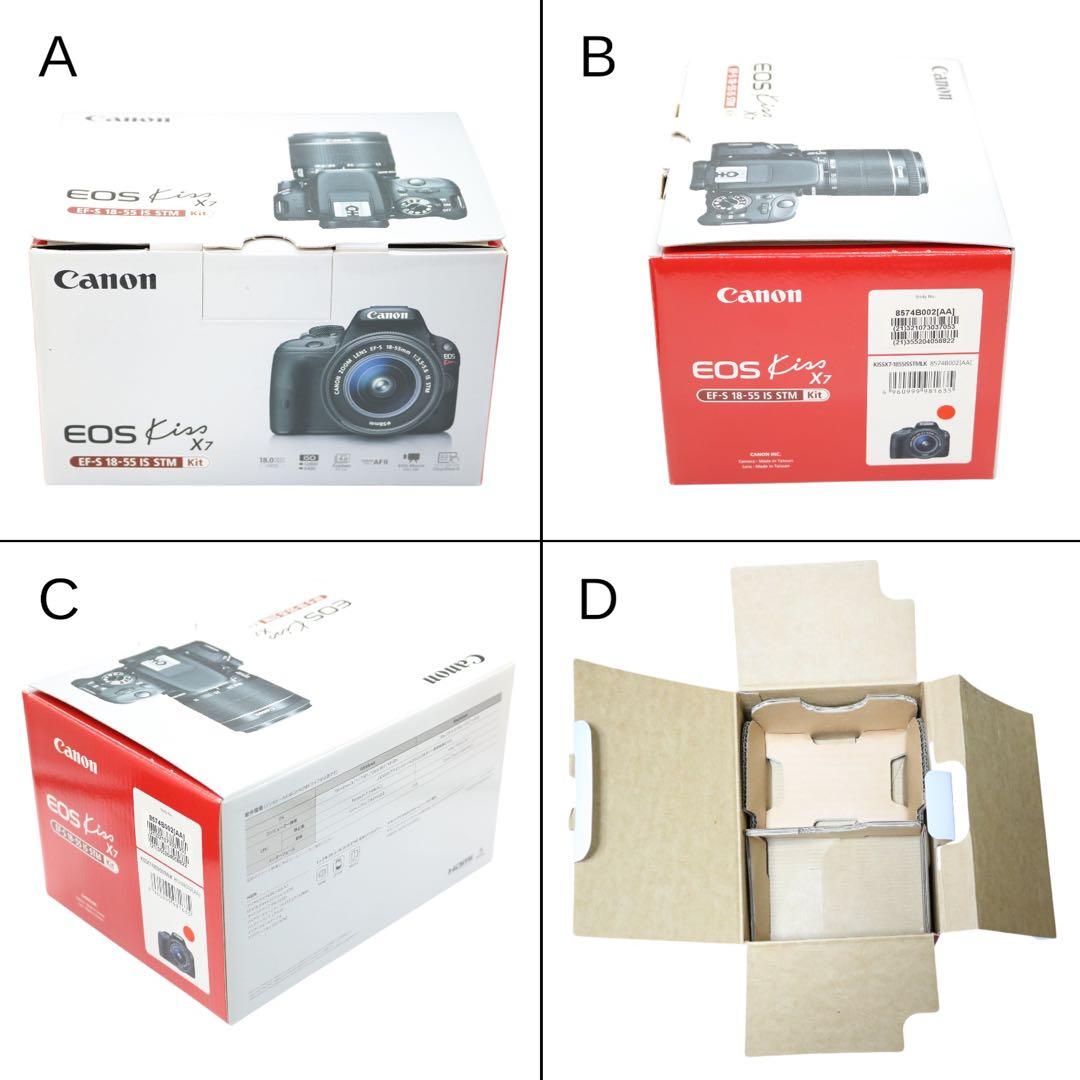 超美品 【Canon EOS Kiss X7 ダブルレンズセット】 安心保証あり