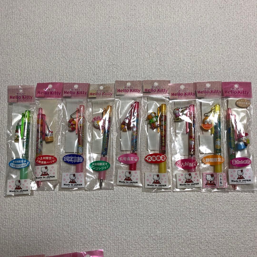 当地キティちゃん ボールペン26本・シャープペン2本　計28本セット