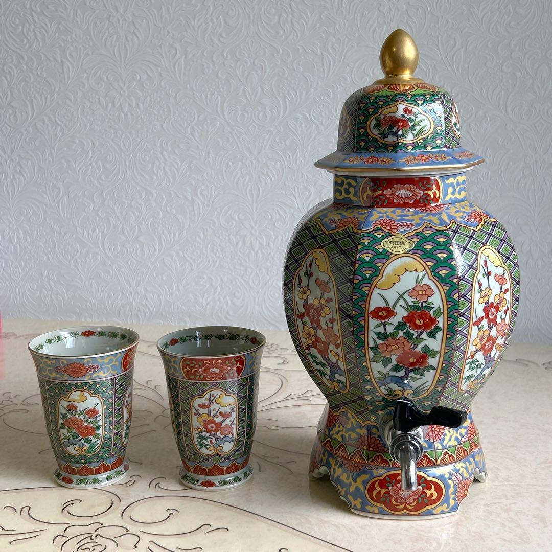希少☆有田焼　未峰窯　金彩古伊万里　焼酎サーバー　酒器セット　タンブラー　色絵