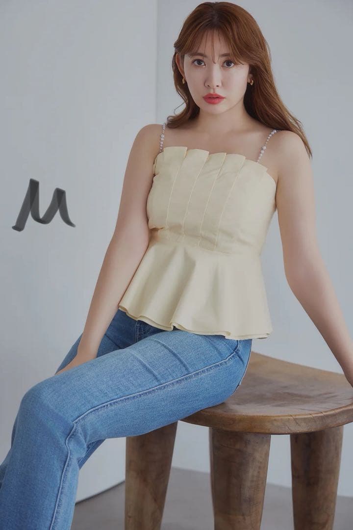 トップス Herlipto Pearl-Strap Frill Top lemon M