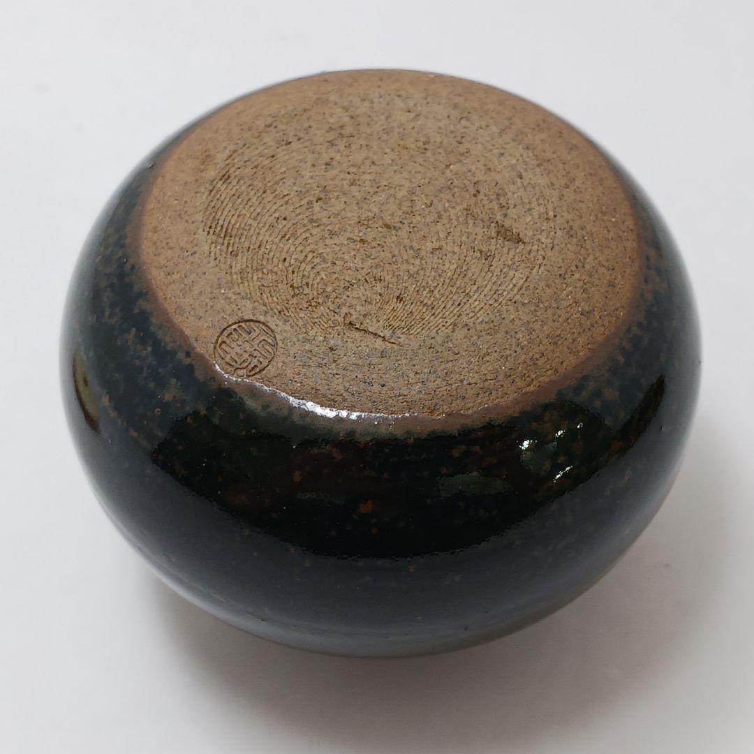 Y2904-5 茶道具 松本鐵山 大名物写 羽室文琳茶入 共箱・仕覆　#13