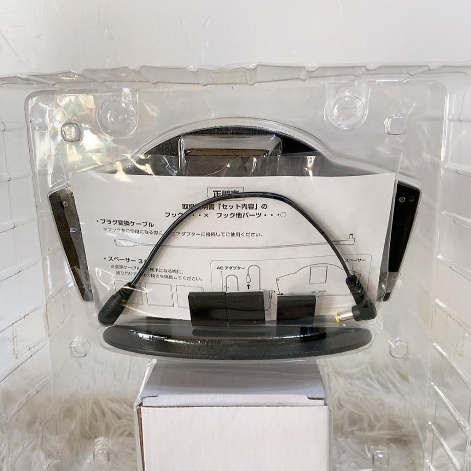 BANDAI NIKKA ボトルコレクション サインライト 未使用セット