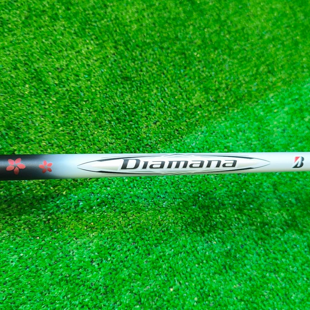 BX2HT HY ユーティリティ 4番