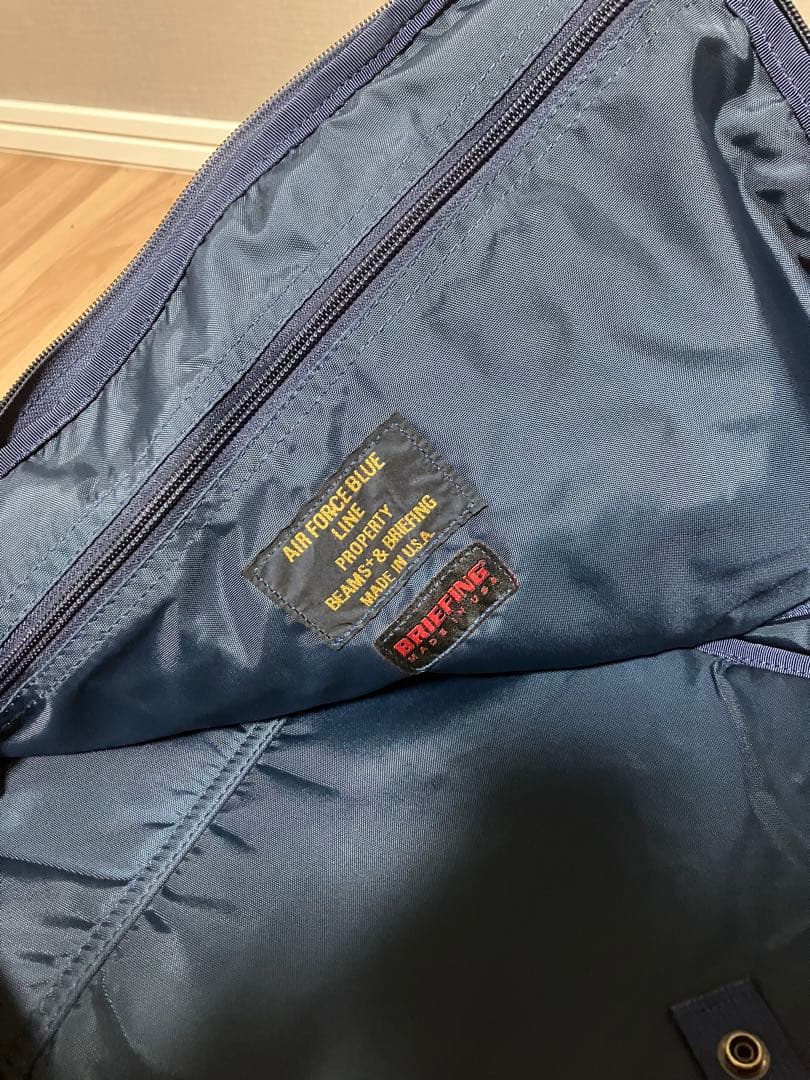 BEAMS PLUS別注のブリーフィング　NEO TRINITY LINER