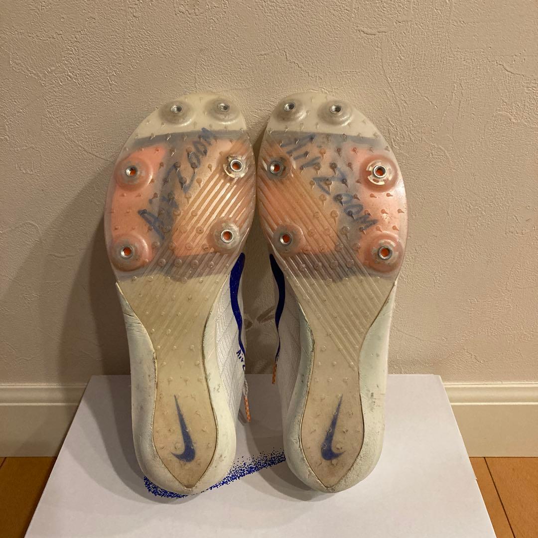 Nike マックスフライ 2 陸上スパイク　25cm