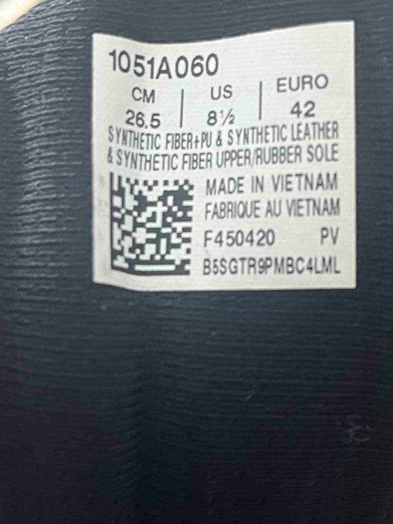 ASICS バレーボールシューズ 26.5cm