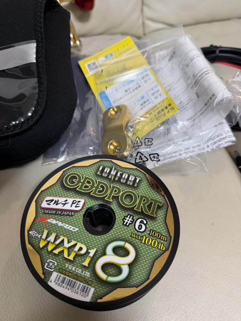 ダイワ シーボーグ 500MJ-AT