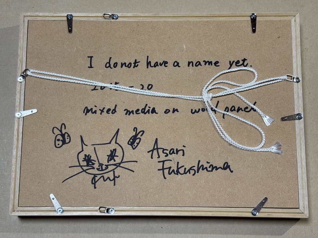 最終価格　福嶋吾然有　ふくしまあさり　猫 アクリル