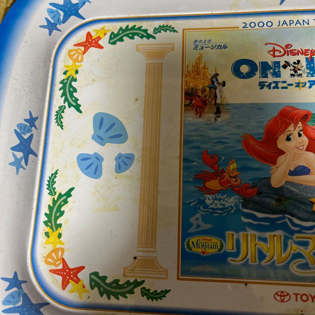 リトルマーメイド　トレー　２枚