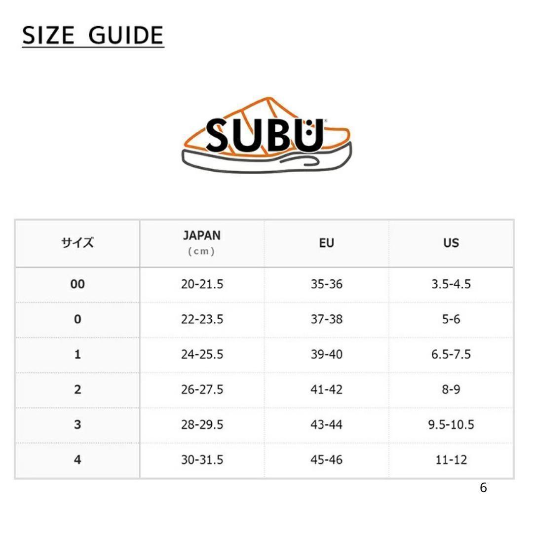 SUBU IVE レイ着用モデル ドット柄 ミュール サイズ0