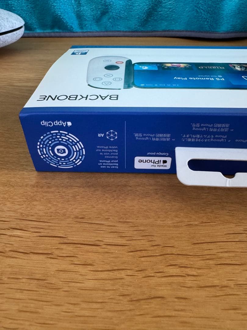 PlayStation Backbone iPhone用コントローラー