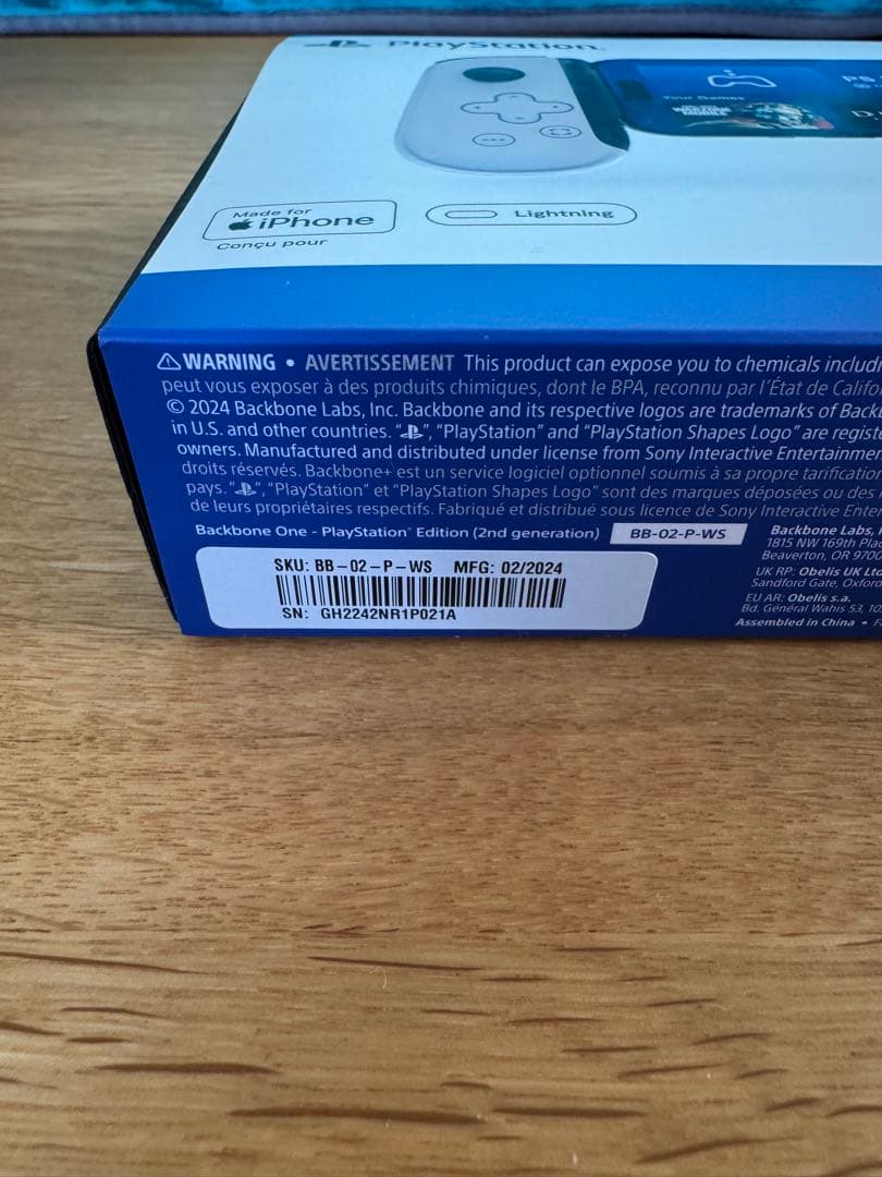 PlayStation Backbone iPhone用コントローラー