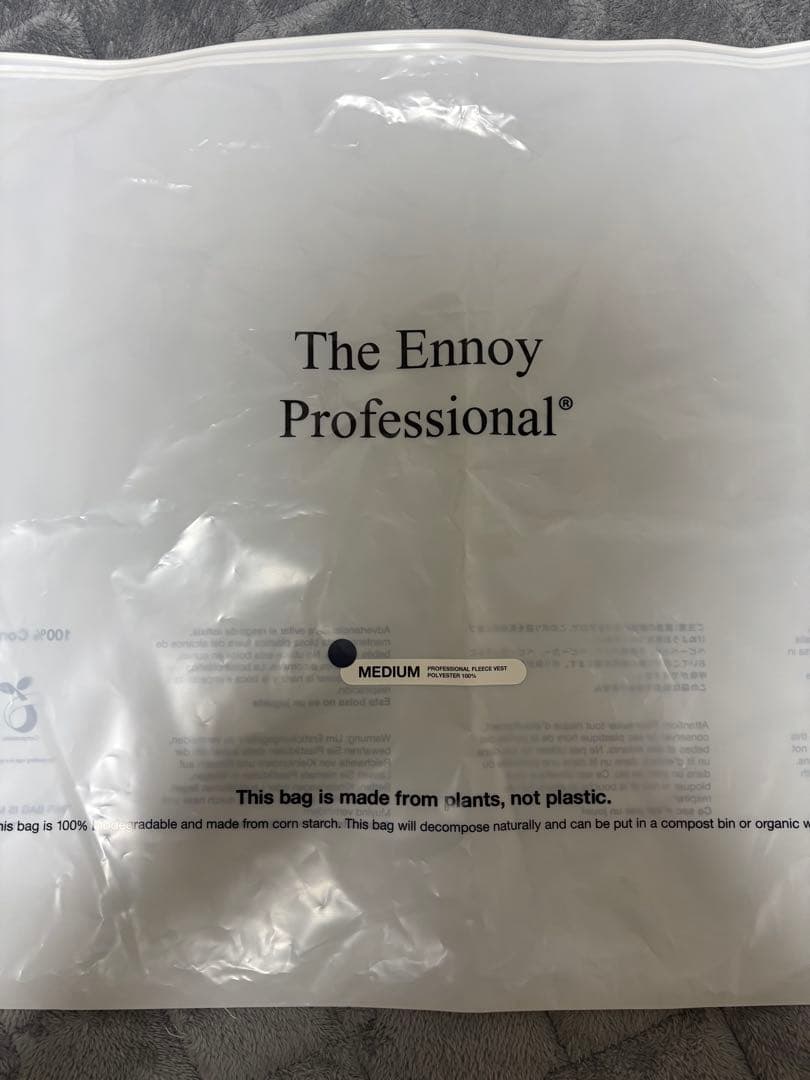 エンノイ　ベスト　Ennoy