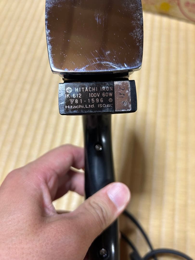【アンティーク】日立アイロン　IK-612