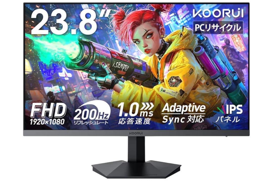 ディスプレイ・モニター本体 KOORUI G2411P