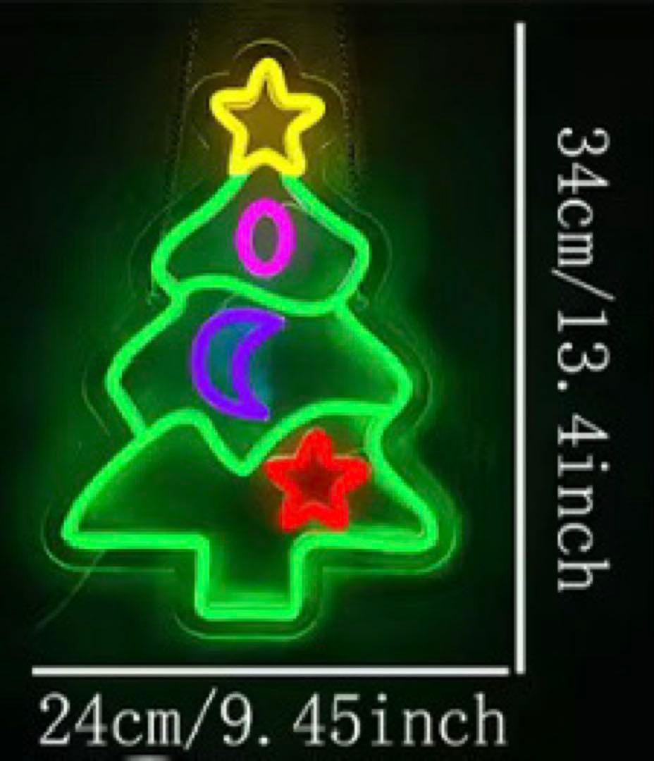 LED ネオンサイン　クリスマス　クリスマスツリー　カラフル