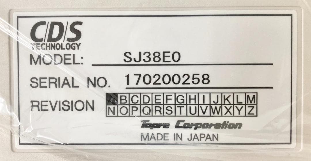 ★未使用★CDSテクノロジー データエントリーシステム用キーボード SJ38E0