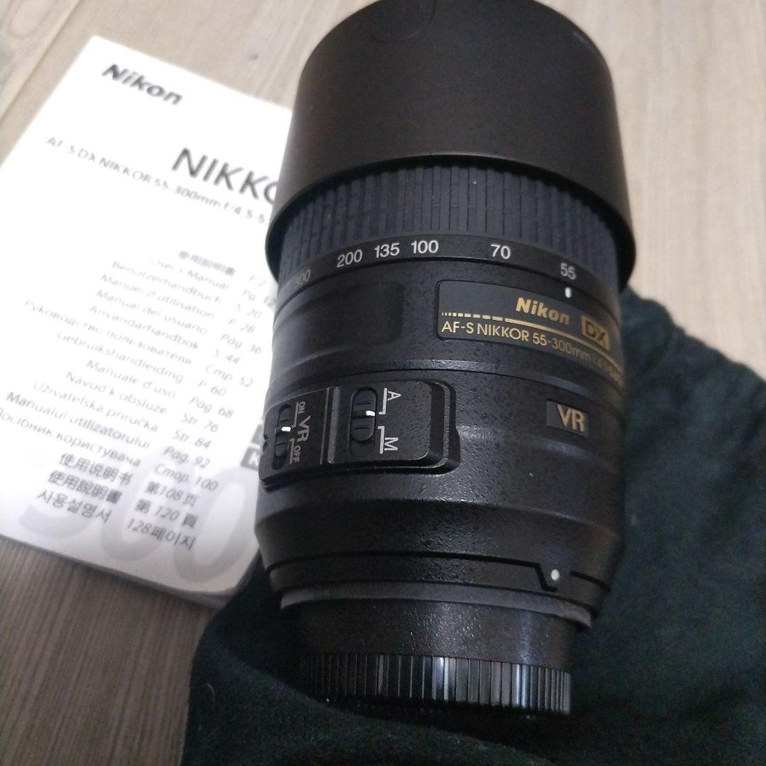 売約済み　レディース専門店さんNikon 55-300mm VR レンズ