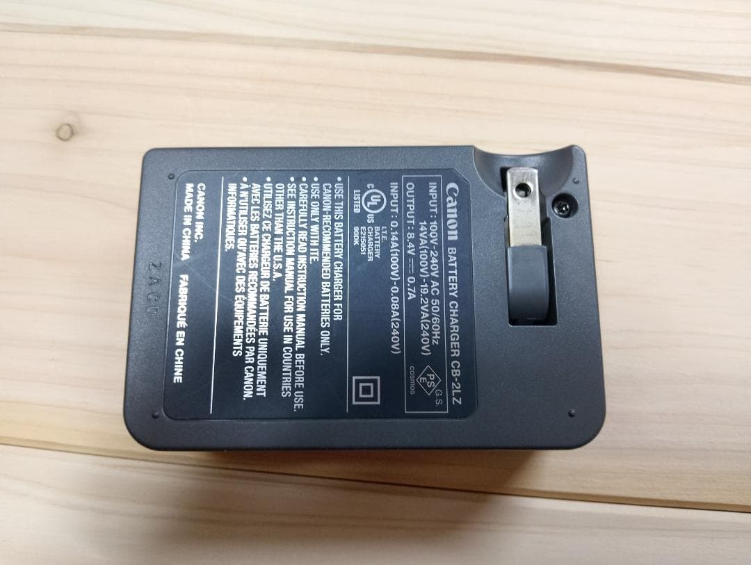 Canon PowerShot SX30 IS ブラック　バッテリー2個付属