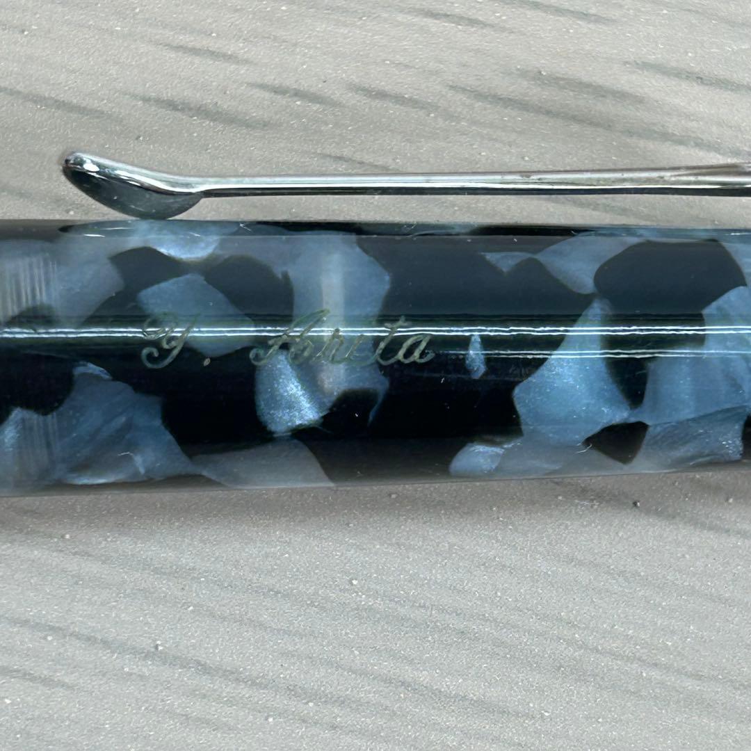 PELIKAN SOUVERANペリカン ボールペン 名前入り B181