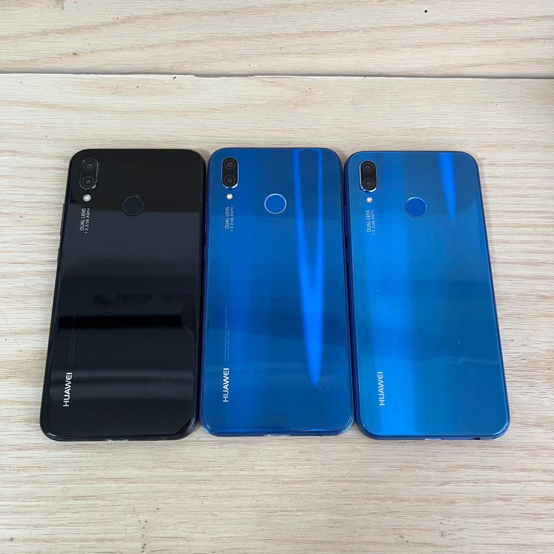 Akira様 HUAWEI P20 lite 3台セット