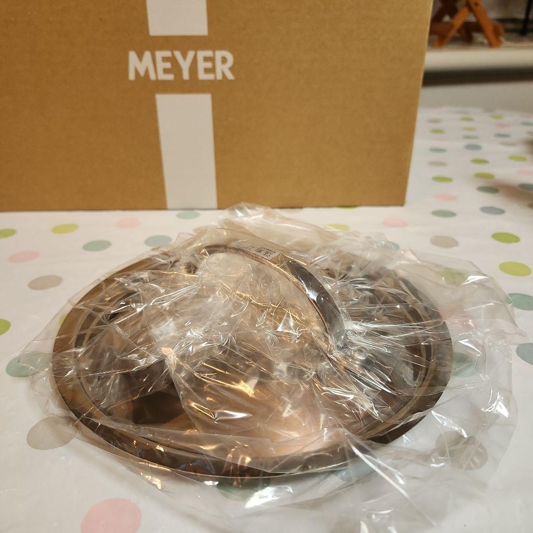 【新品未使用】MEYER マイヤー ４ピースセット 18cm