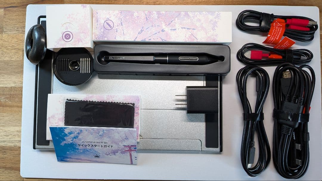 HUION 液晶ペンタブレット Kamvas Pro16 (2.5K)