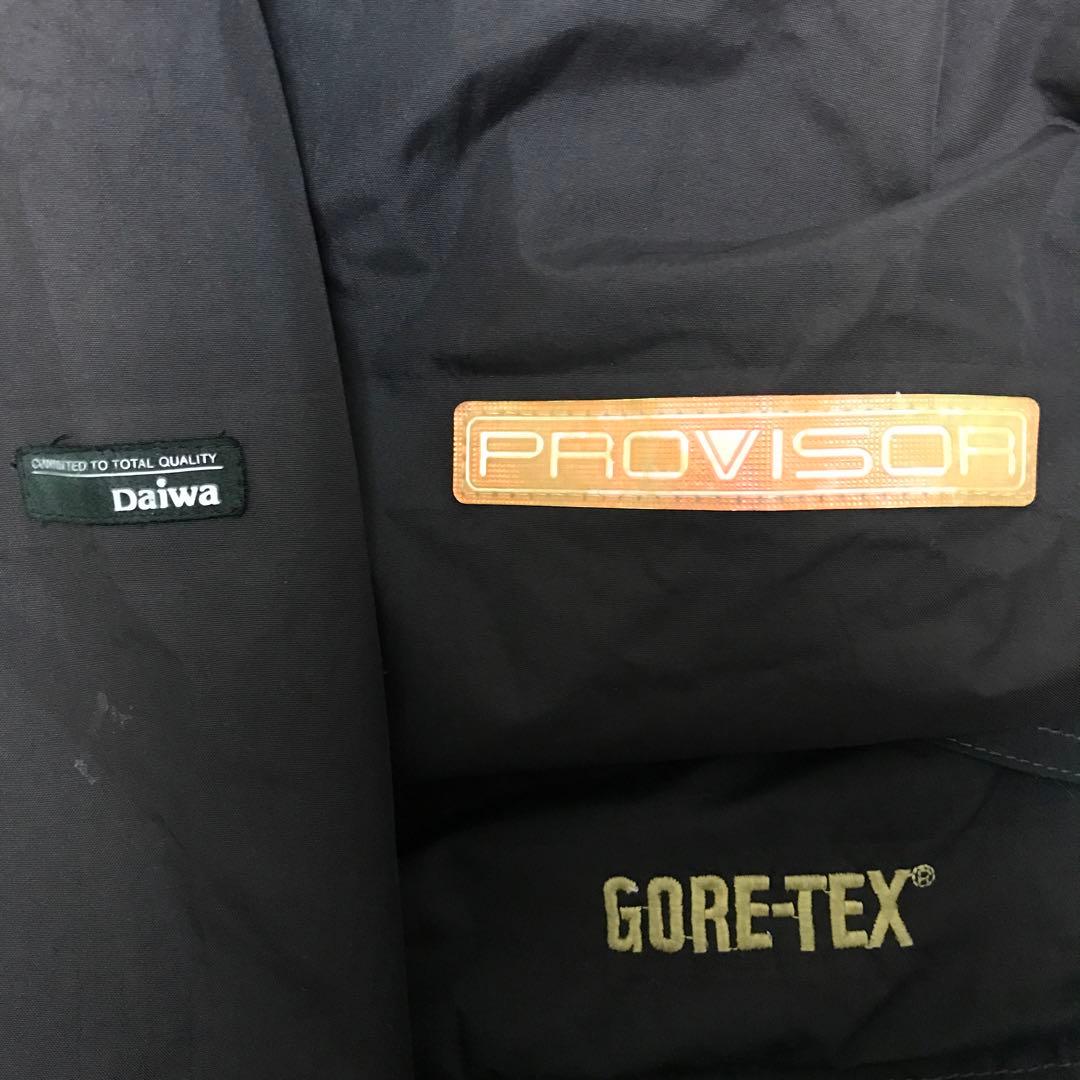 【最終値引】ダイワ 防寒着上下セット ゴアテックス