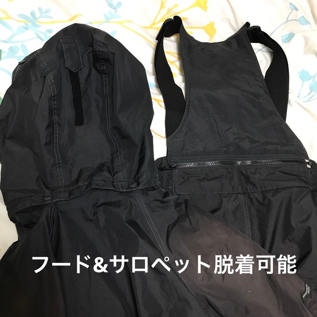 【最終値引】ダイワ 防寒着上下セット ゴアテックス