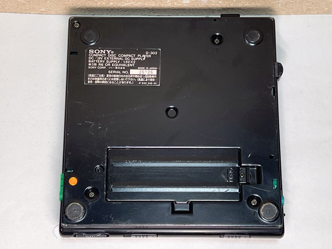 SONY Diskman D-303 ポータブルCDプレーヤー（ジャンク品）