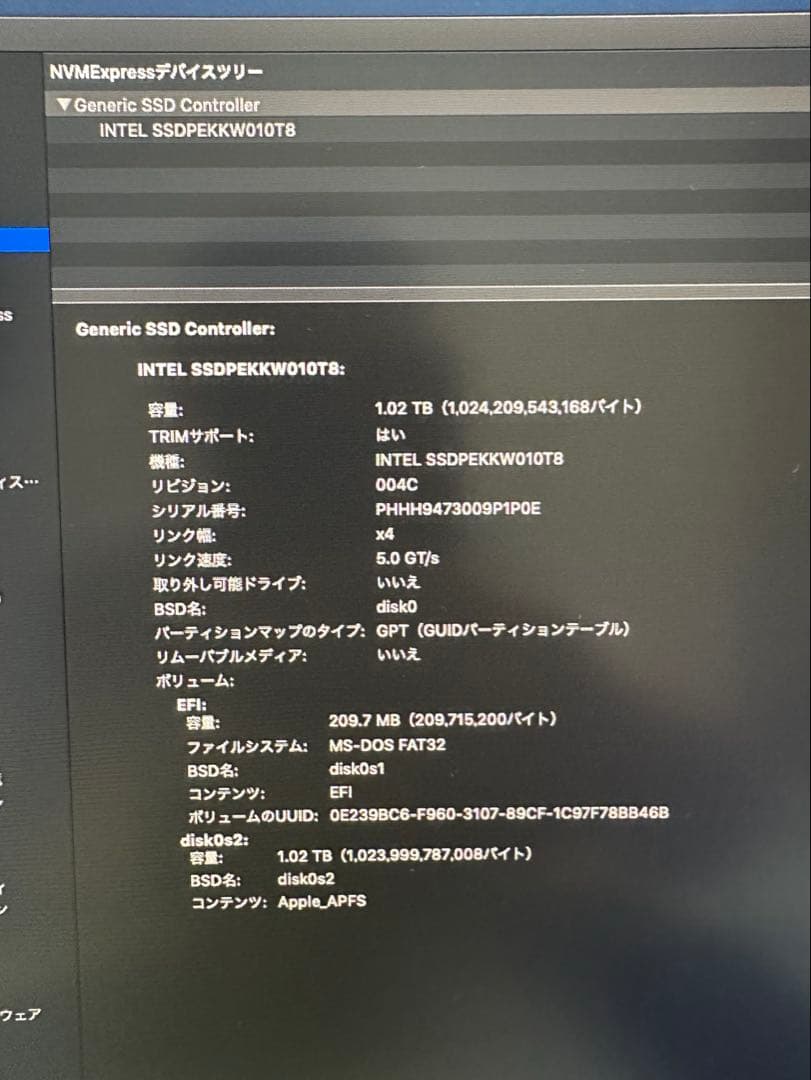 送込⭐︎Mac Pro (Mid 2012 NVMe1TB Mojave 5.1