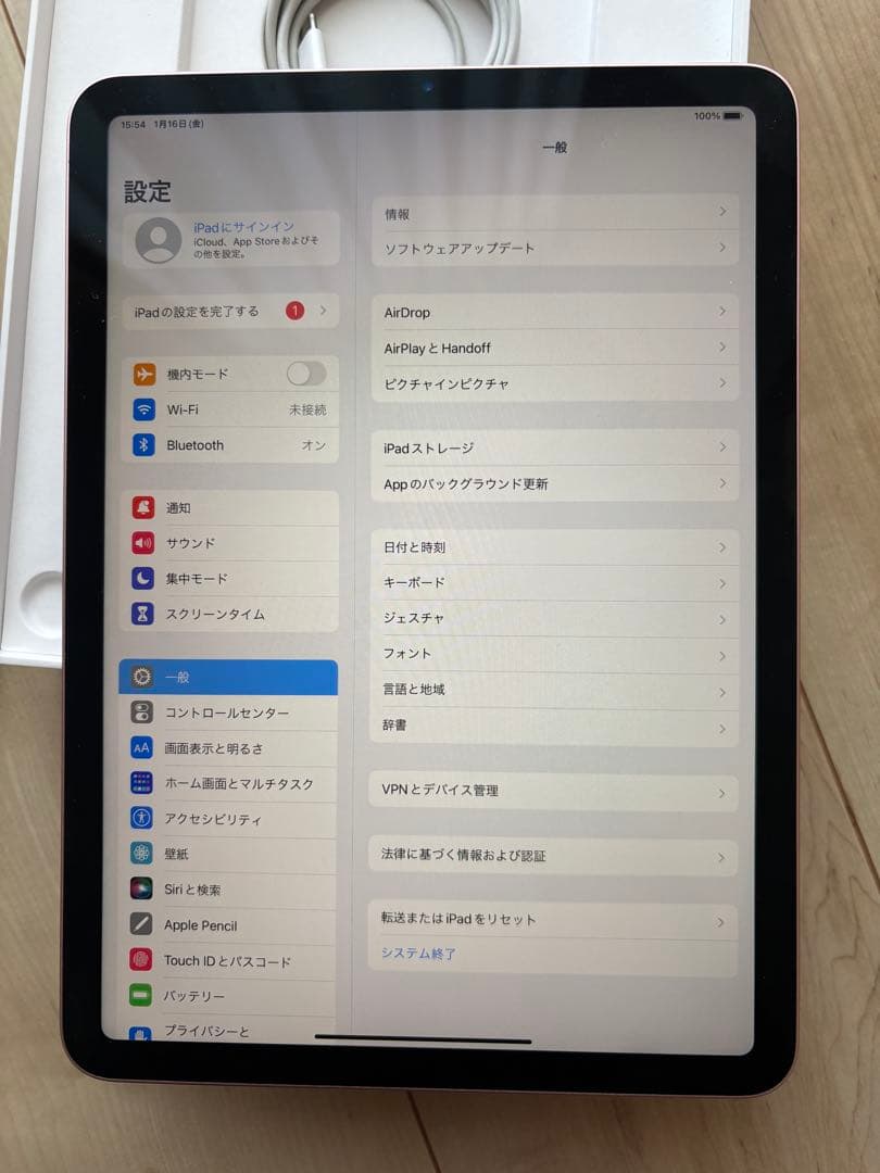 iPad Air 4 (第4世代) 64GB ローズゴールド