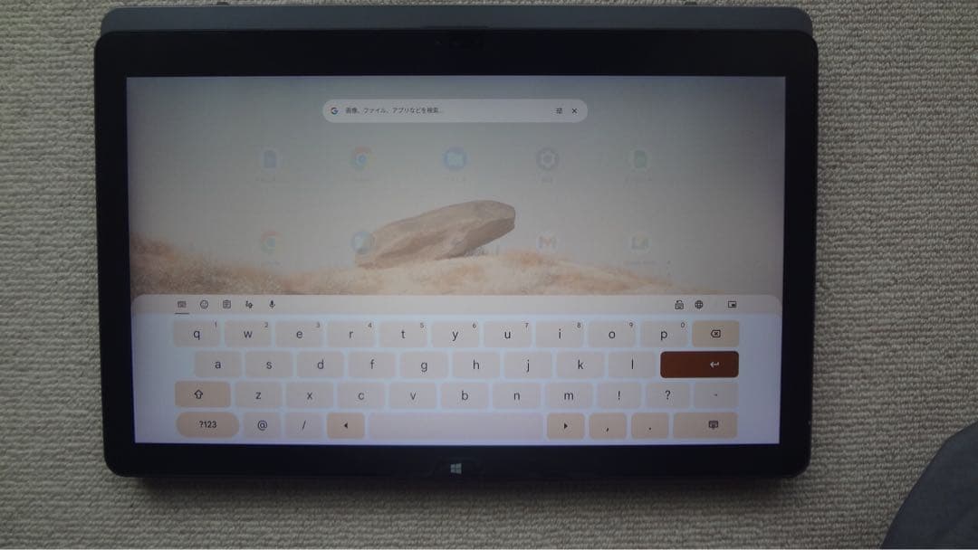 【モトク・ダッコ】SONY VAIO Z VJZ13BA11N