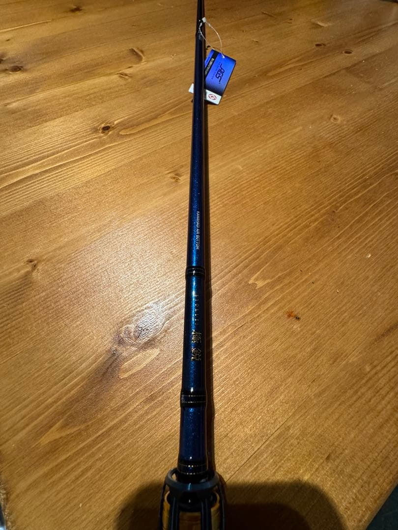 極鋭カワハギAir ボトム