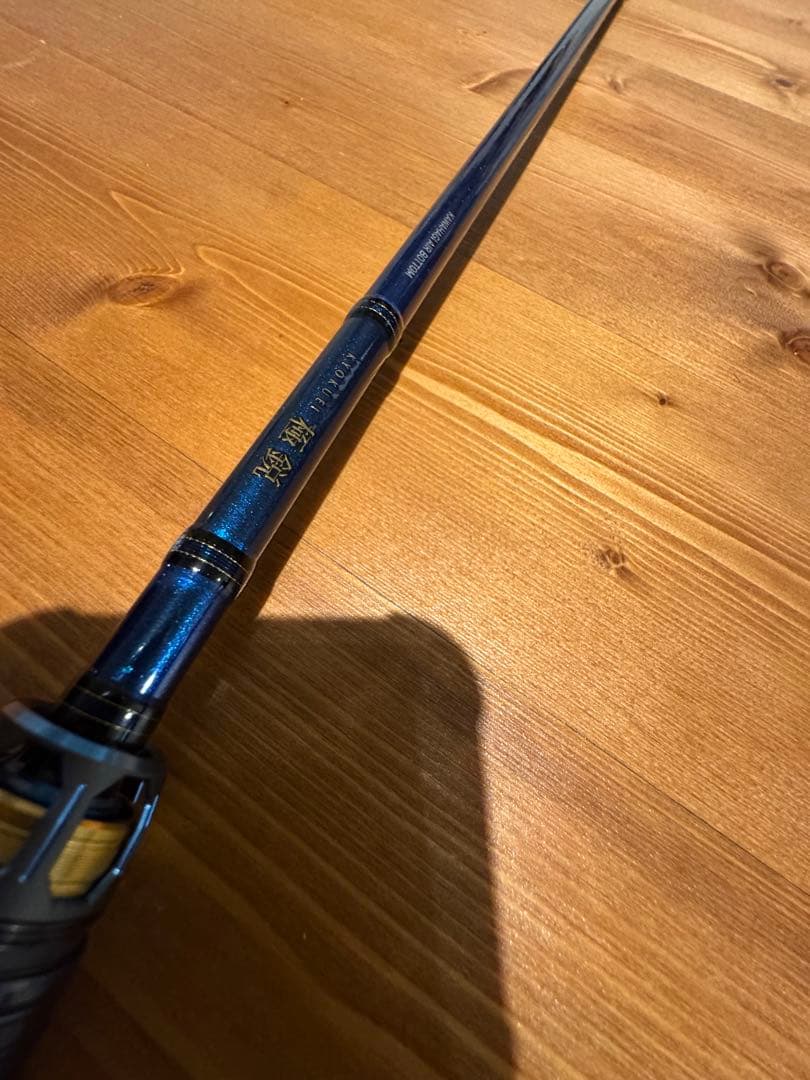 極鋭カワハギAir ボトム