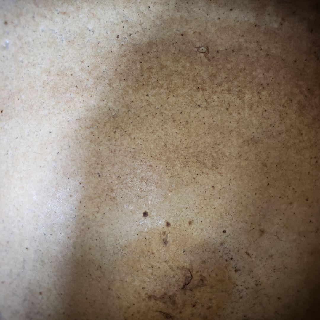 茶碗　抹茶茶碗　茶器　黄瀬戸　茶の湯　茶道具　訳あり　縁欠け