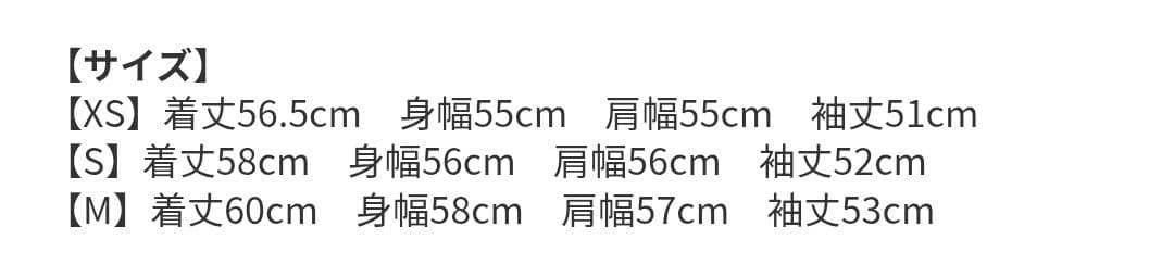 MAISON KITSUNE　メゾンキツネ　ハーフジップ