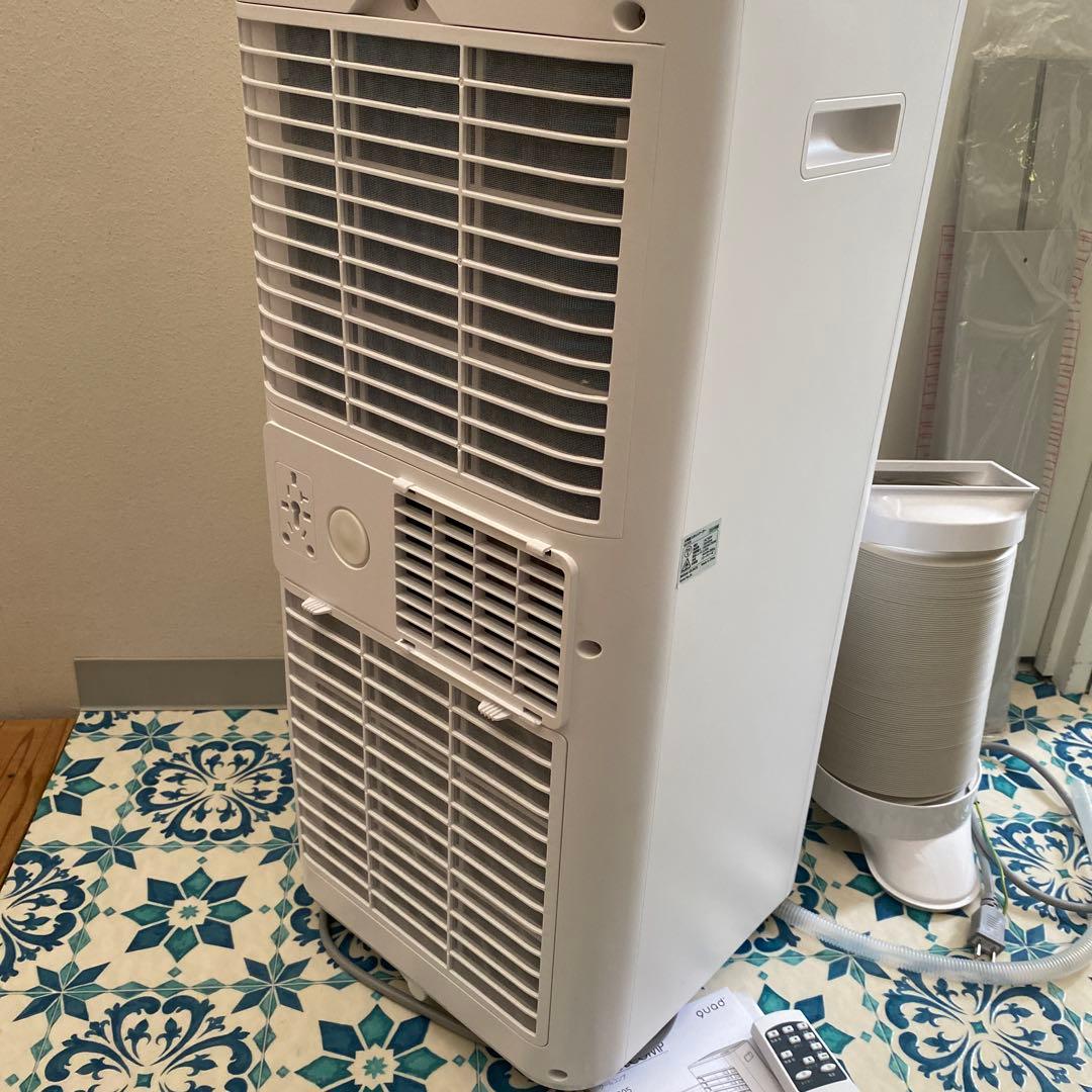 スポットクーラーCOOLCOMP