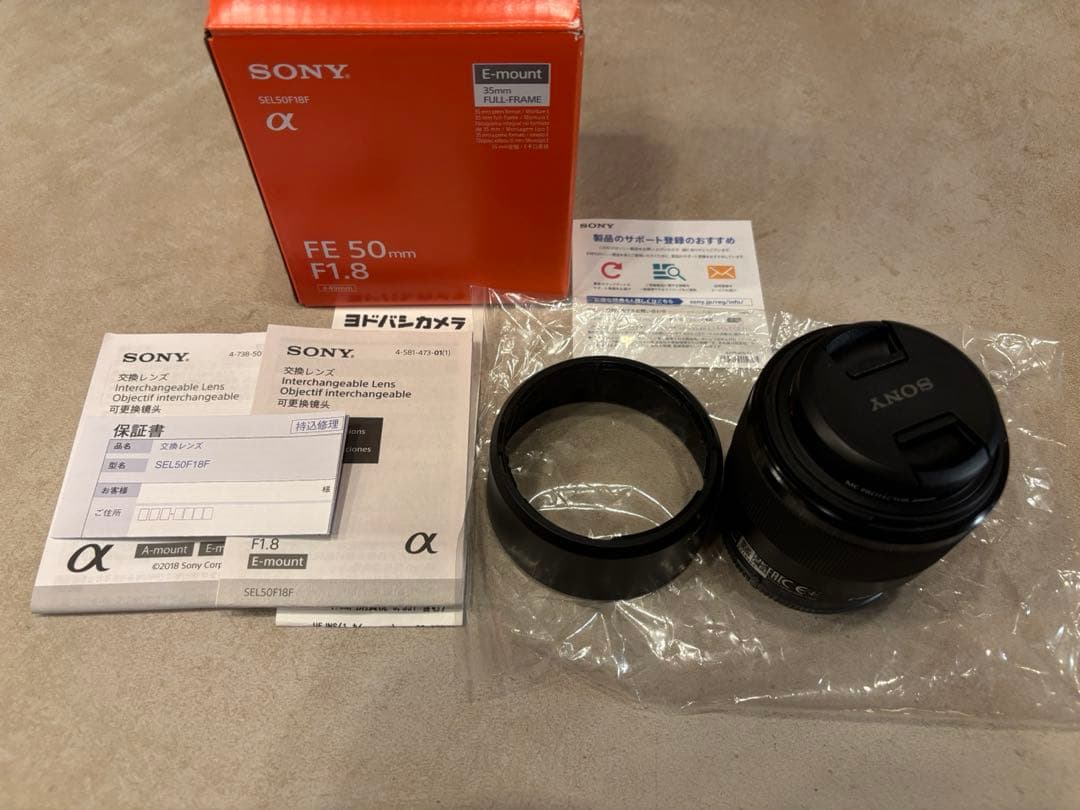 よ*ー様 【美品】SONY 50mm F1.8 Eマウント（SEL50F18F）