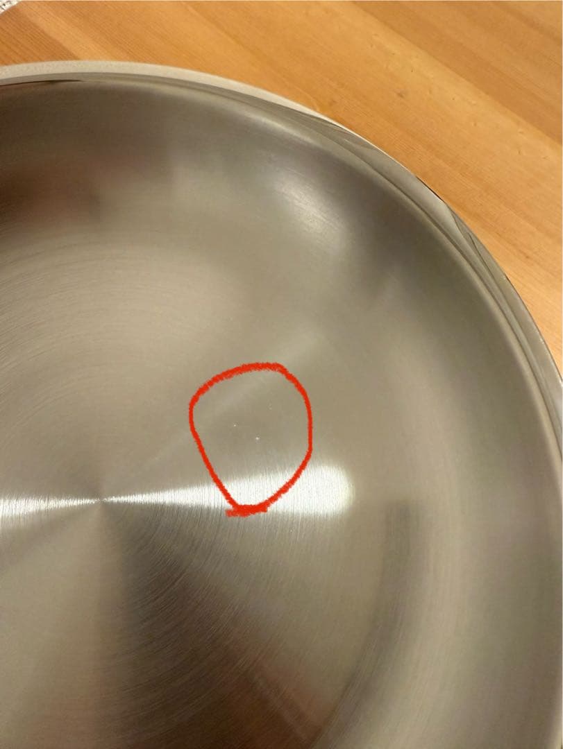 Hestan フライパン　probond