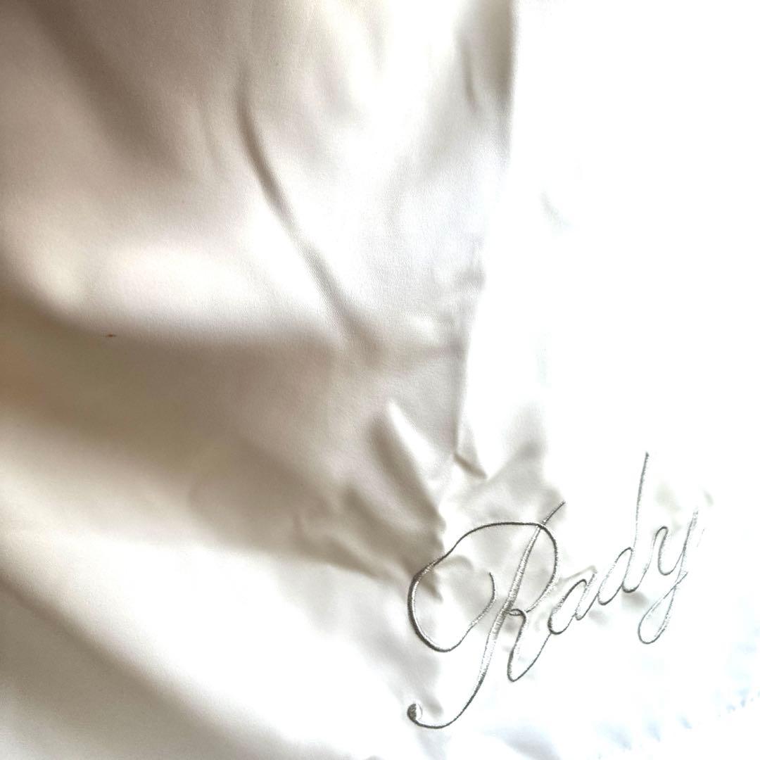 Rady♬エレフラ遮光カーテン