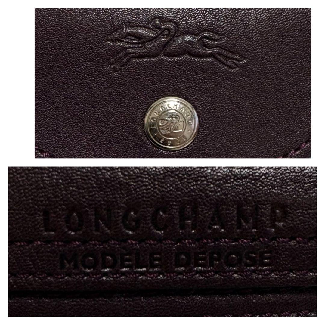 美品 ロンシャン キュイール ミニ ショルダーバック ポシェット オールレザー