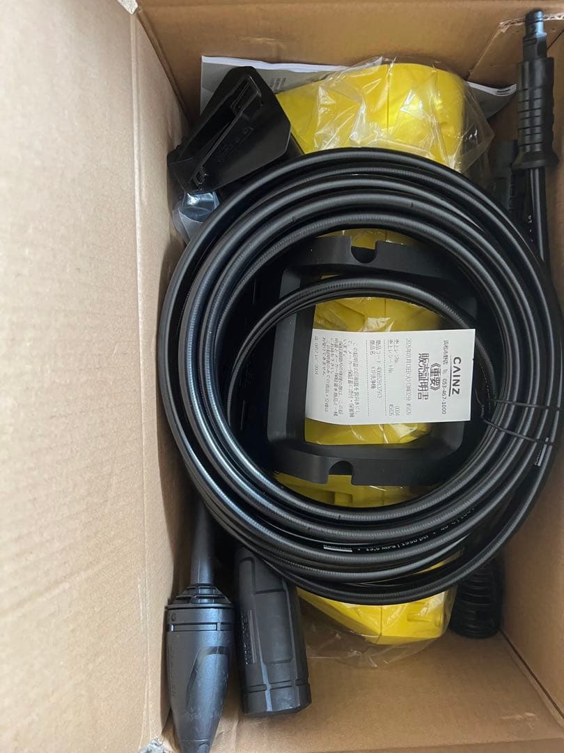 KÄRCHER 高圧洗浄機 K 1 プレミアムパッケージ販売証明書付き